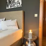 Hotel Lindenhof 3*